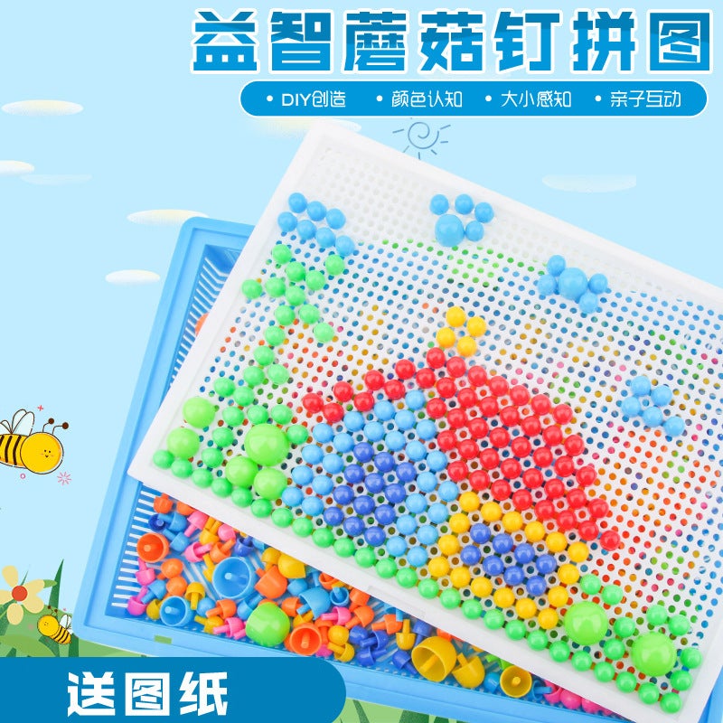 Educational Toys For Children Aged 3 To 6, Educational Puzzles, Building Blocks, Boys' Number Pegs, Mushroom Peg Toys - Image 4